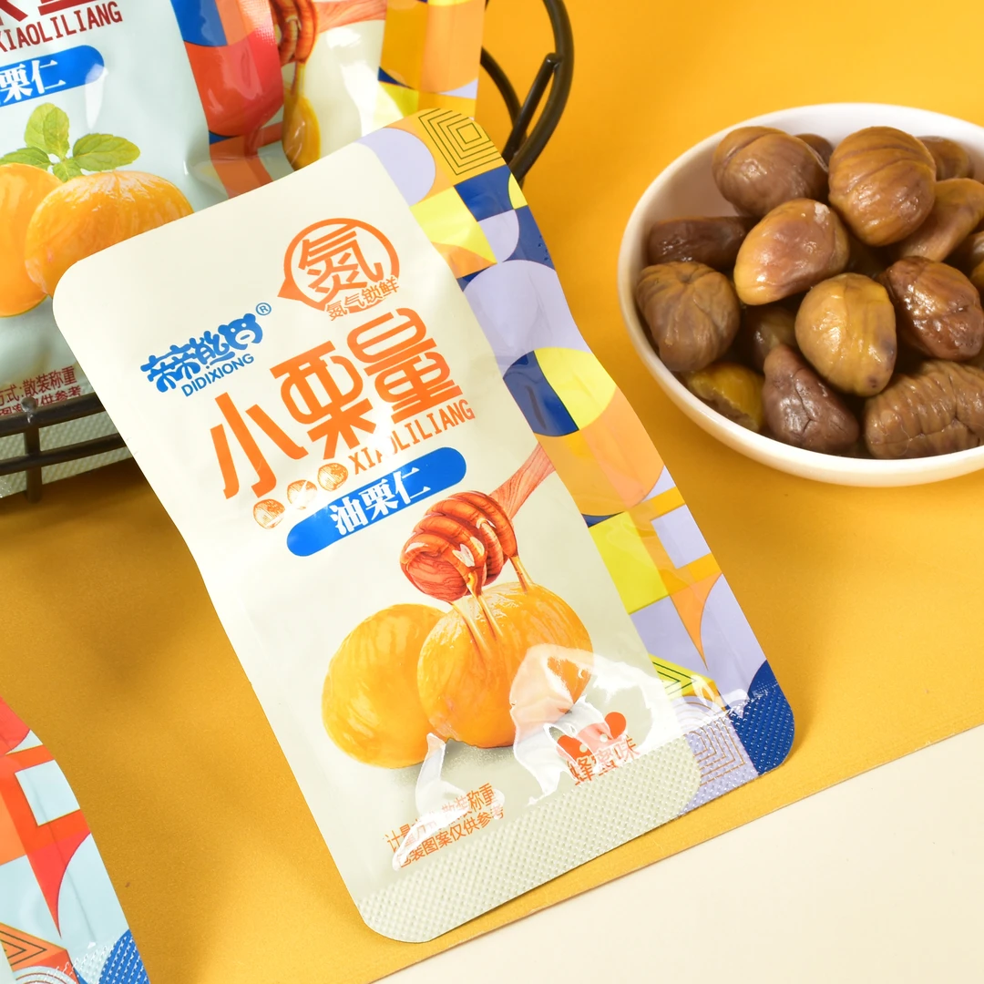【板栗仁复制单】油栗仁板栗即食熟制休闲小零食