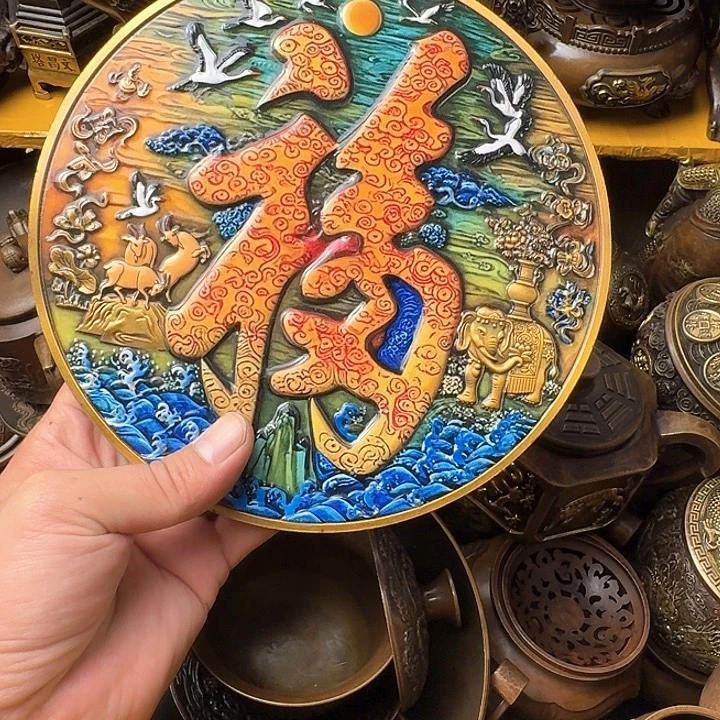 点击链接下单即可