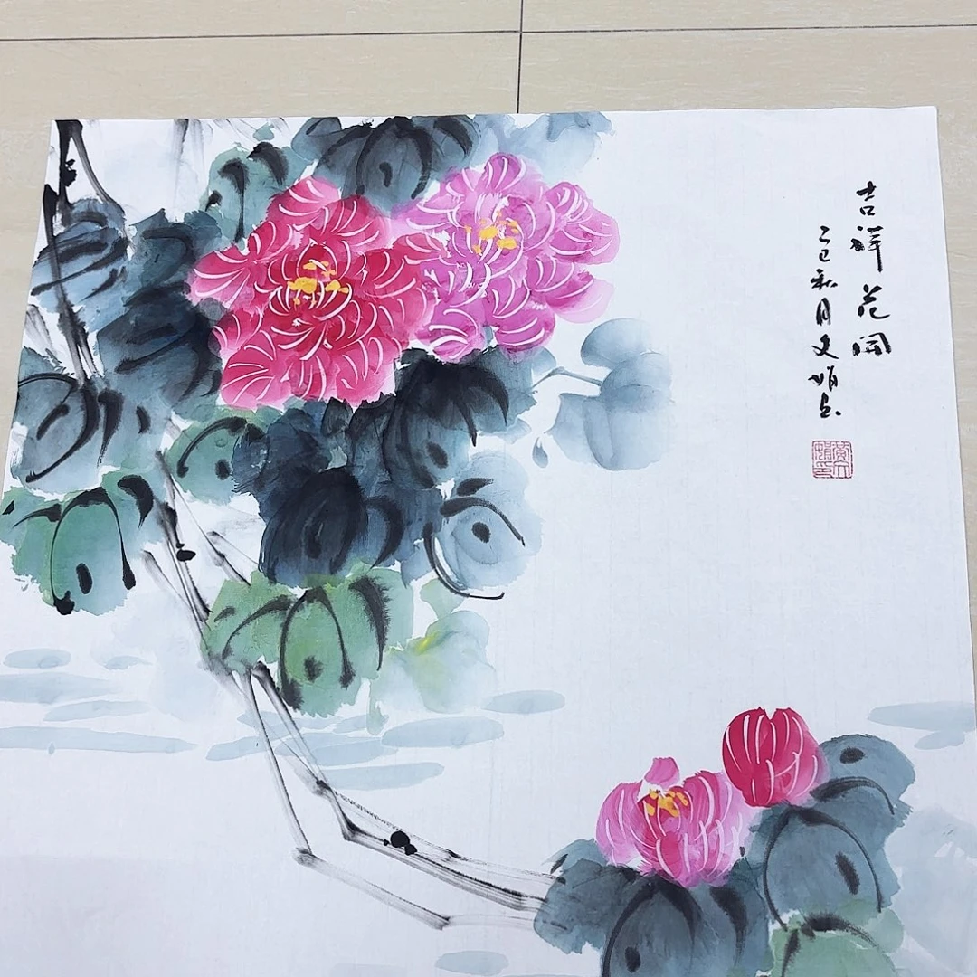 国画国画作品展，国画作品展
