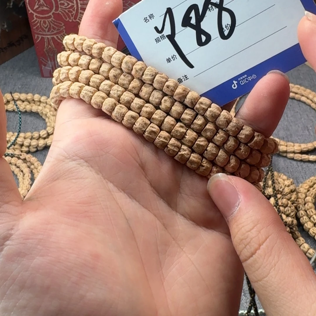 柏香籽/百香籽吊坠