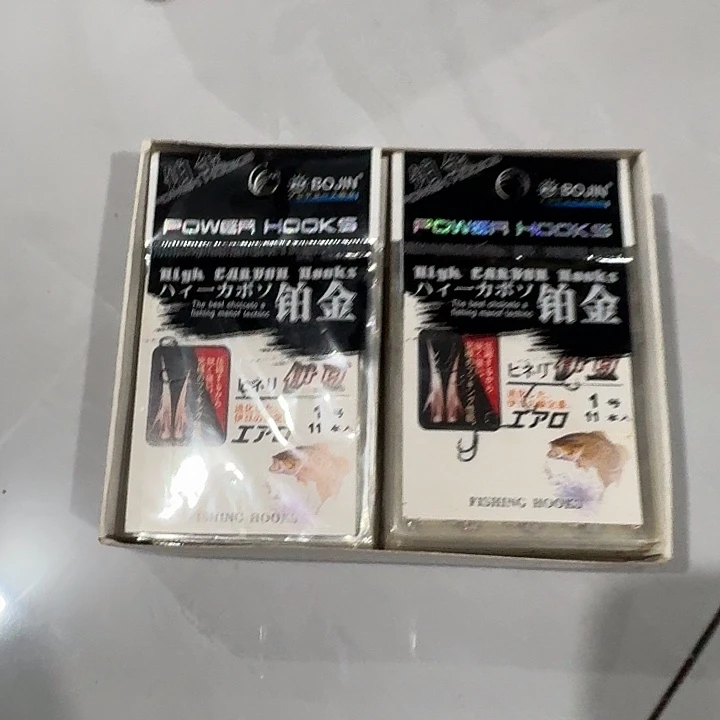 1号伊豆发20包1111111