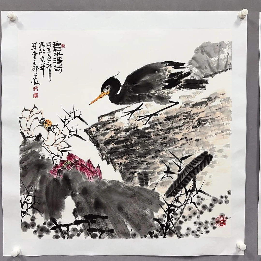 国画亲笔手绘放心去藏
