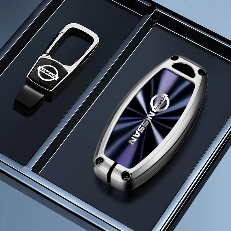 堡卫适用日产钥匙套合金壳轩逸逍客天籁奇骏骐达汽车钥匙保护套壳