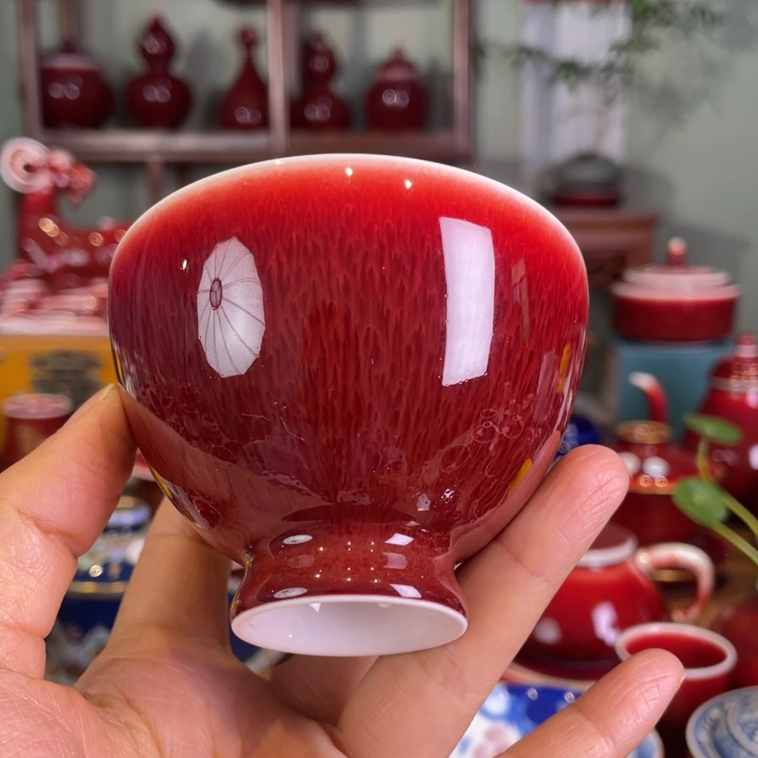 清欢雅玩原矿郎红