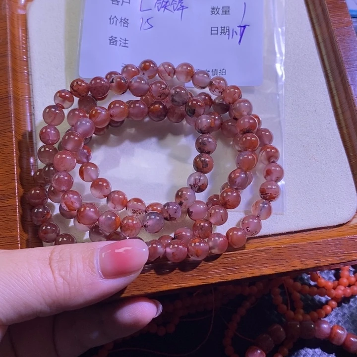 L***锋南红玛瑙未镶嵌颈饰