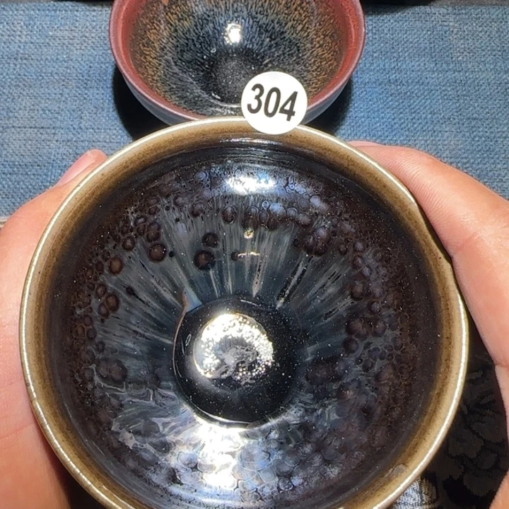 茶盏15米包邮，15米包邮