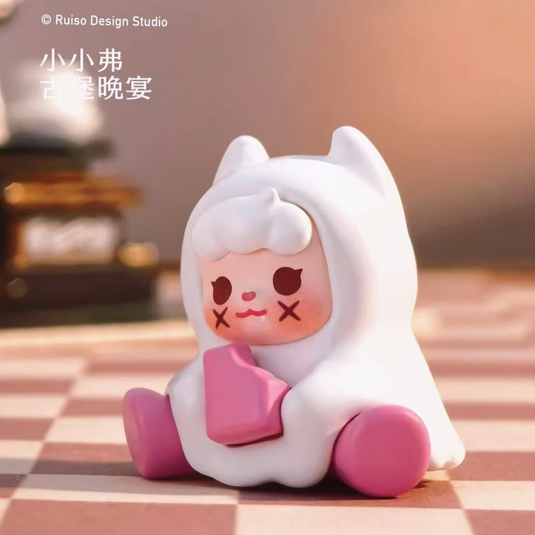 XXFU 小小弗古堡晚宴系列潮玩公仔萌粒可做钥匙扣