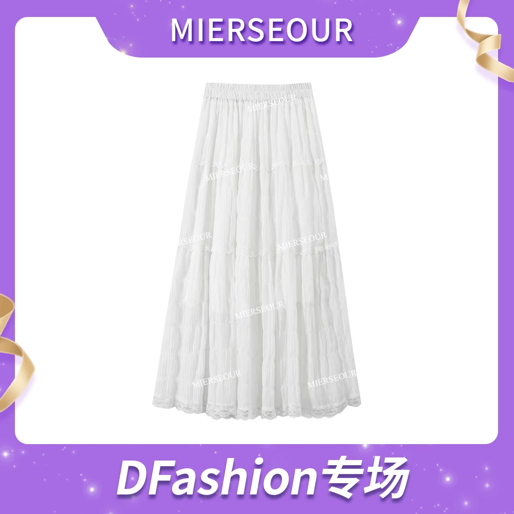 【衣橱焕新】2025新款仙女风蕾丝边半身裙961