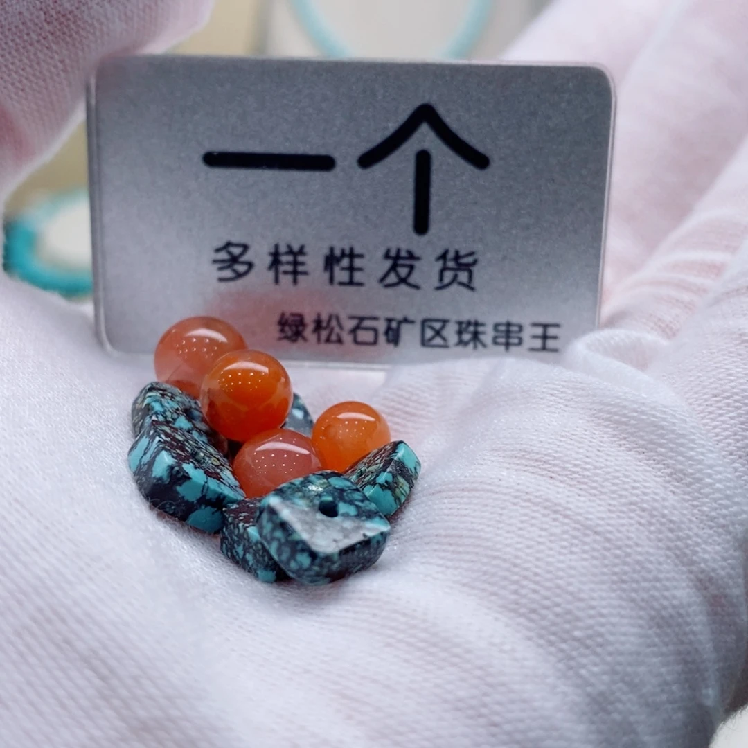 南红玛瑙未镶嵌珠宝奇石