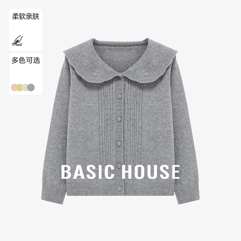 Basic House/百家好春季新款欧若风设计感时尚毛衣-B0625H5I762