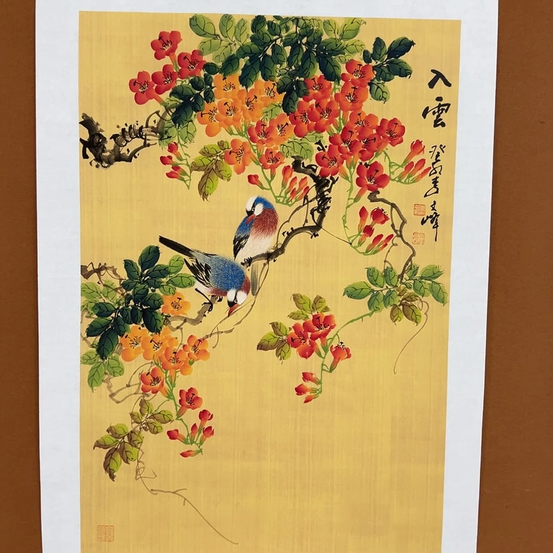 国画李文峰经典作品