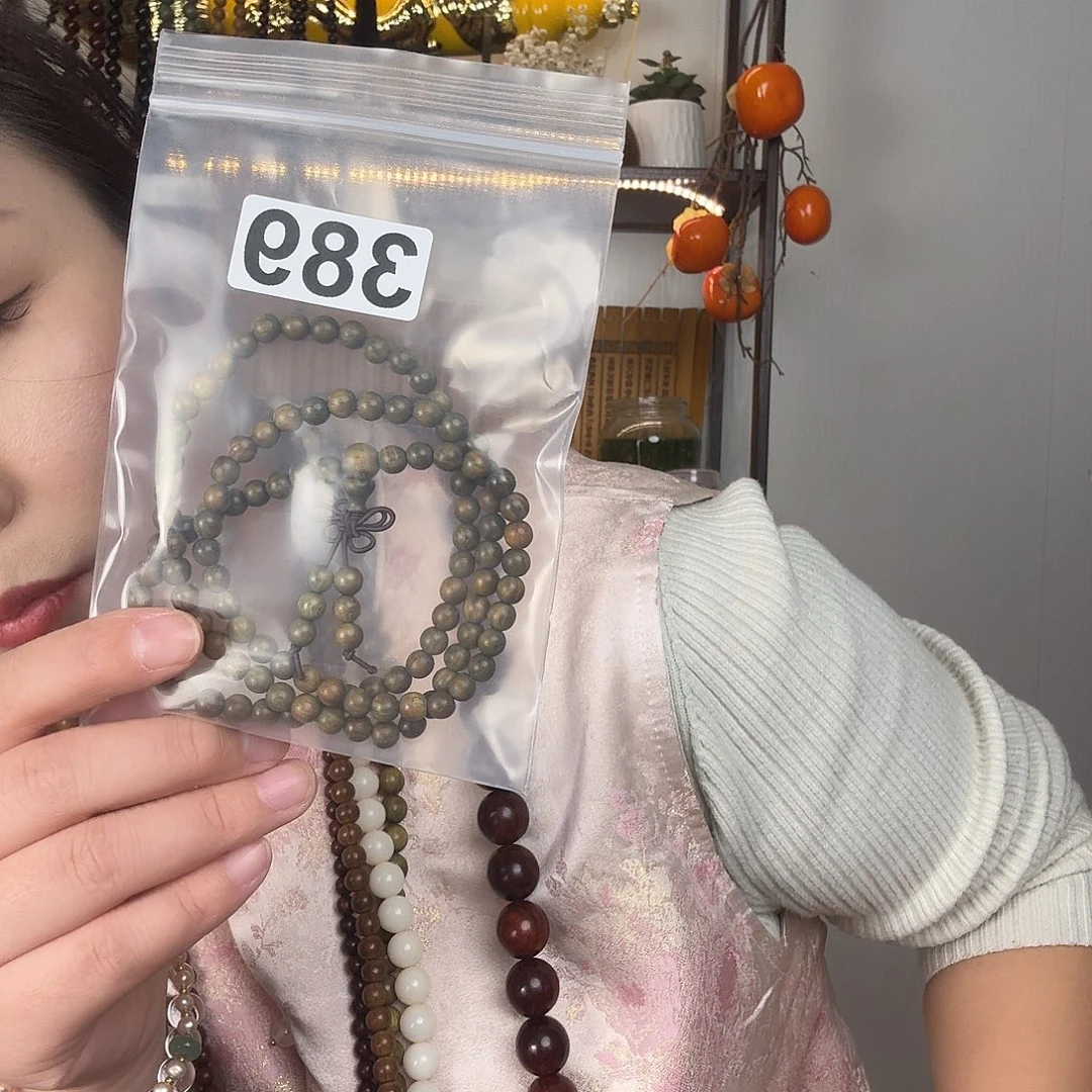 绿檀多圈0.6  108颗幸福平安快乐