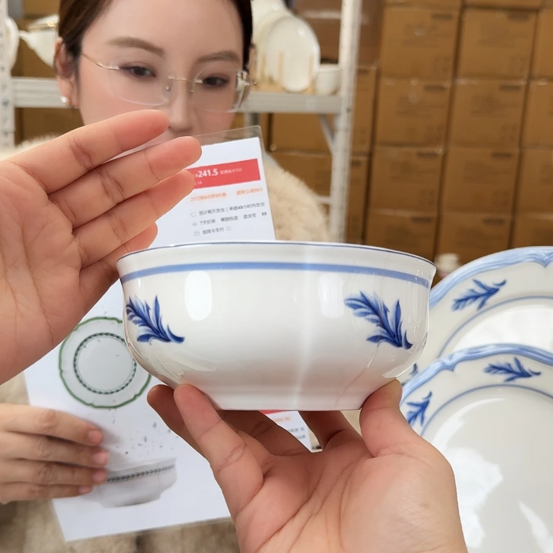 骨瓷6英寸饭碗15cm1个外贸骨瓷