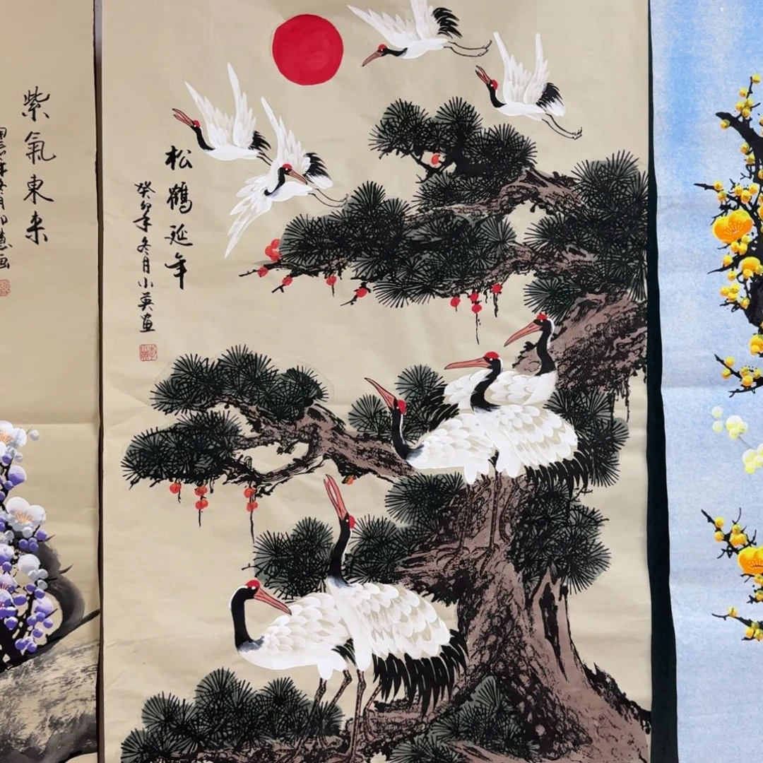 国画晓彤美术馆直播间