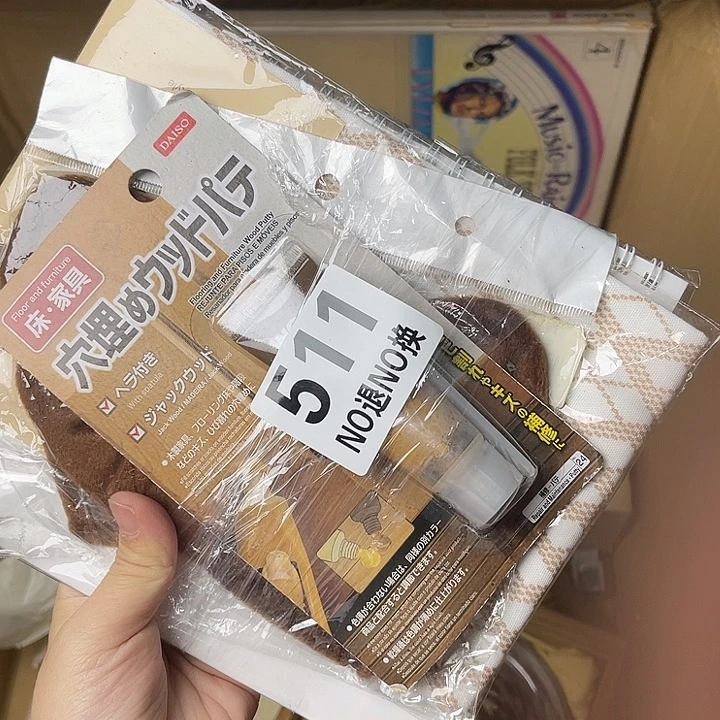 一***舟马上就要开始啦1111