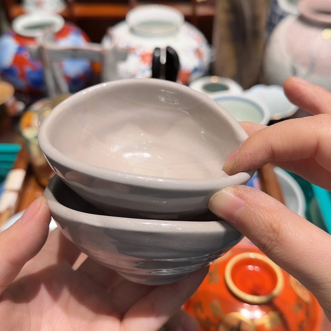 瓷片四十包邮 非全新