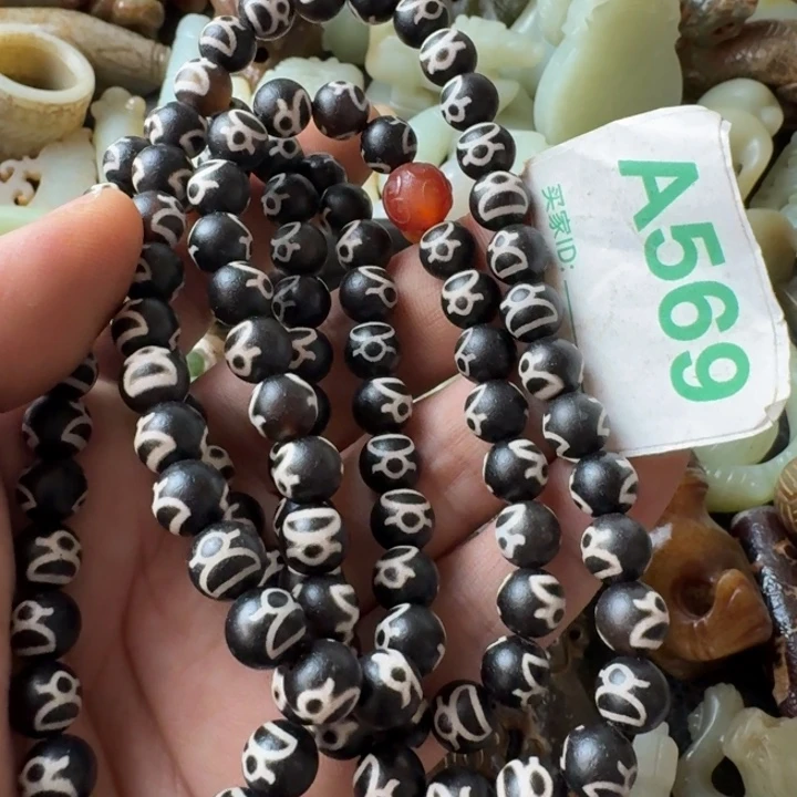 玛瑙/玉髓颈饰合金