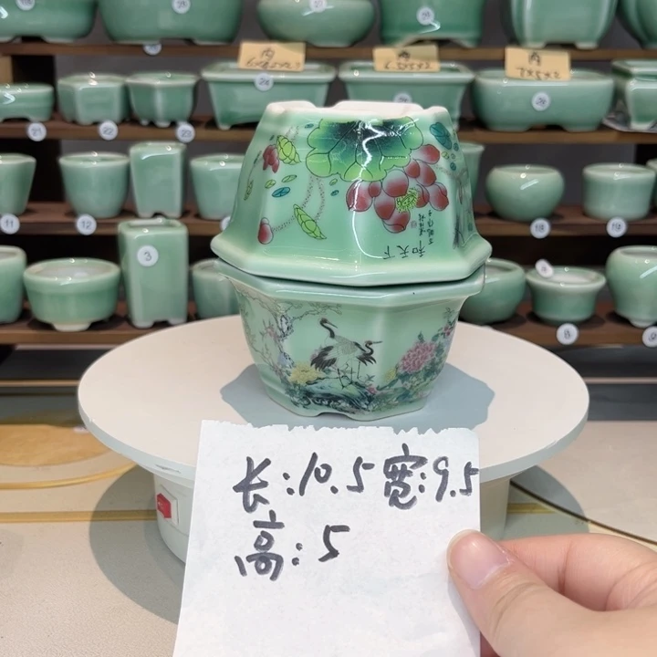 盆心缘小花盆（默认微瑕）