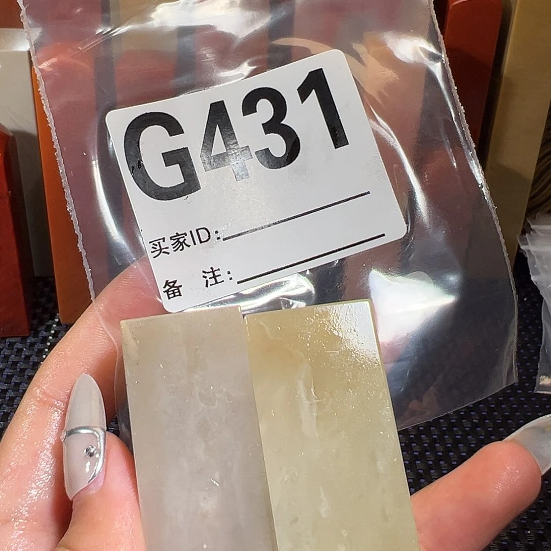 【闪购商品】寿山石印石刘****3老挝石
