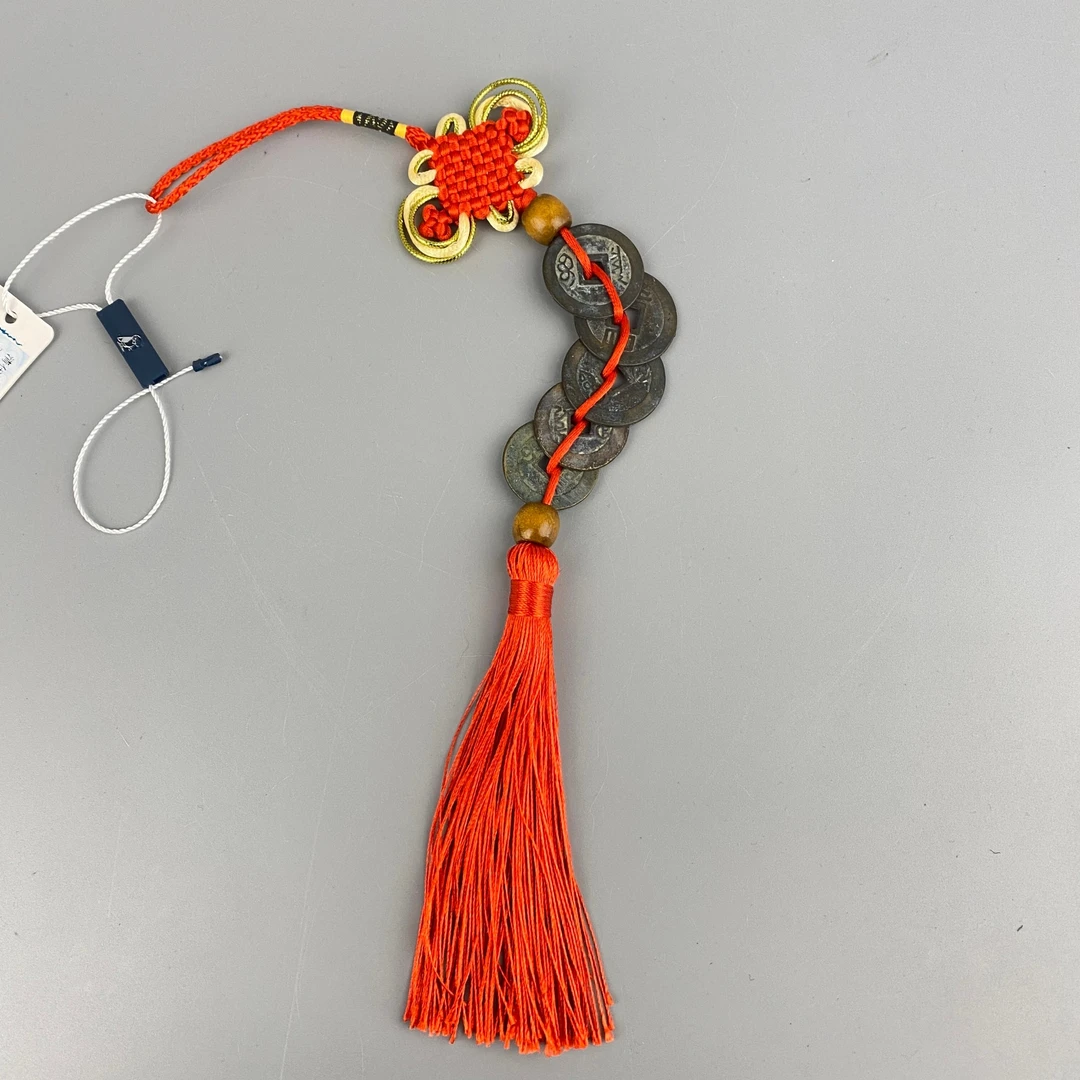 清代五帝钱一组【古董拍卖】P125P10206001