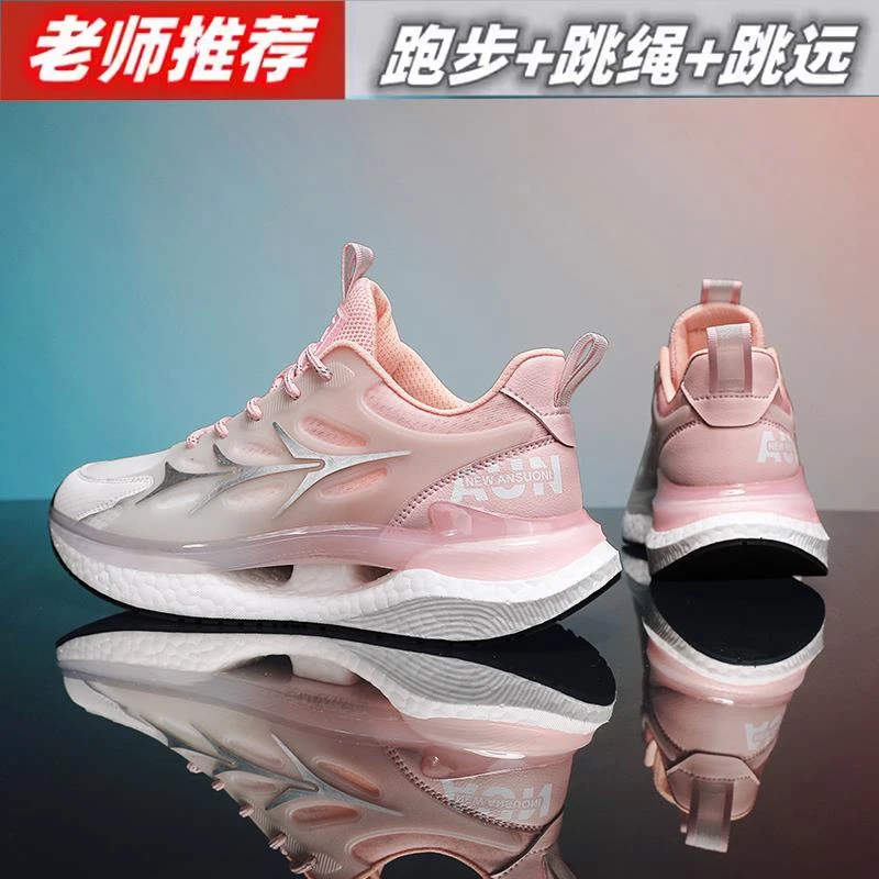 新款李宁女童超轻专业跑步鞋女轻便减震初中学生儿童夏季透气爆米