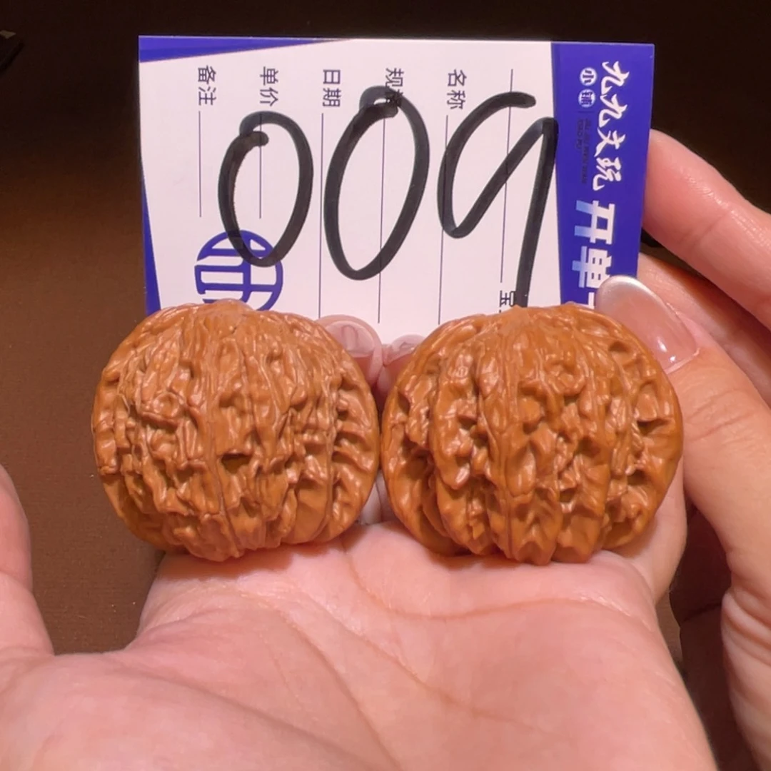 文玩核桃把件43磨盘
