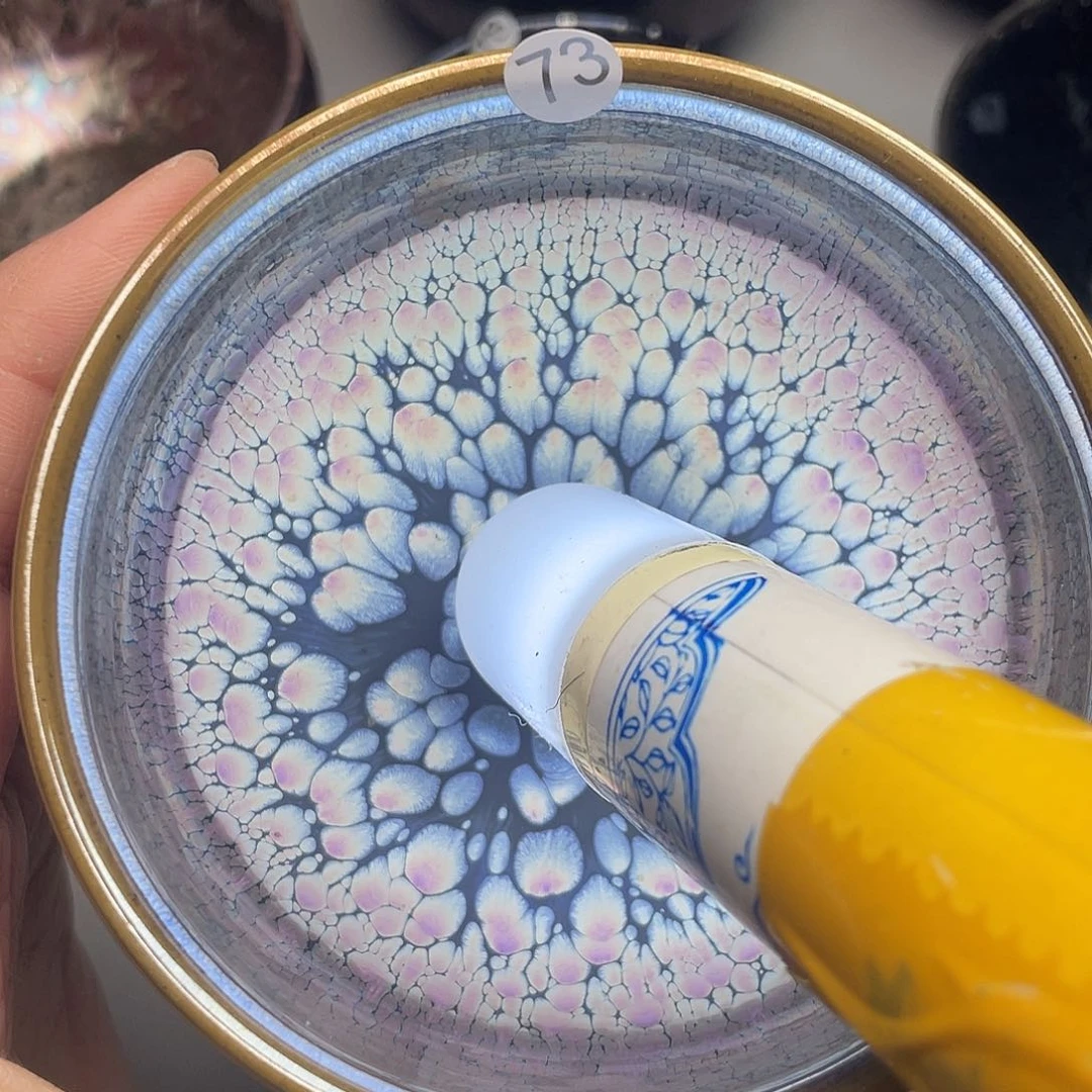 茶盏73漂亮的主人杯