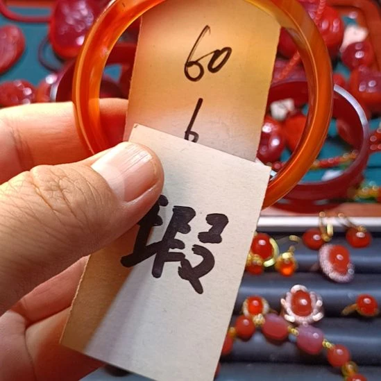 玛瑙/玉髓手镯未镶嵌