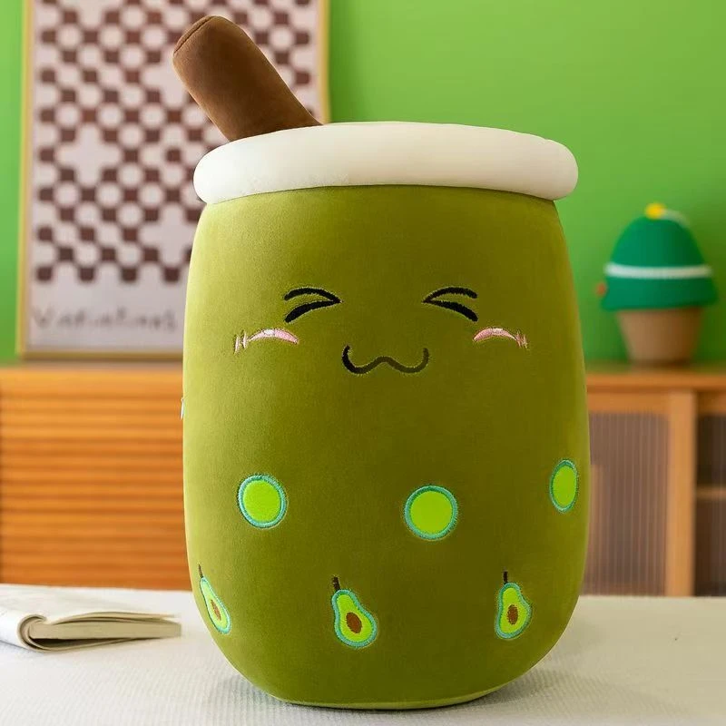 B超大创意奶茶杯毛绒玩具公仔大号女生床上睡觉玩偶45cm误差2-5cm