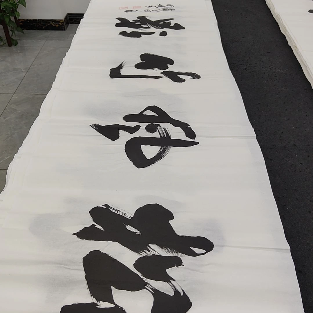 申国栋老师作品一副