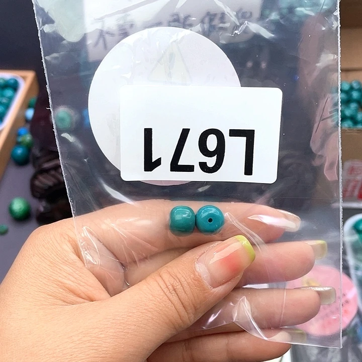 空竹粉丝福利专享