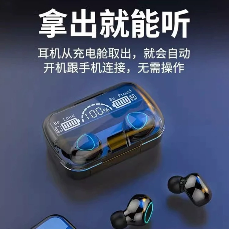 无线耳机蓝牙耳机入耳耳机无线耳机运动蓝牙耳机降噪耳机无线耳机