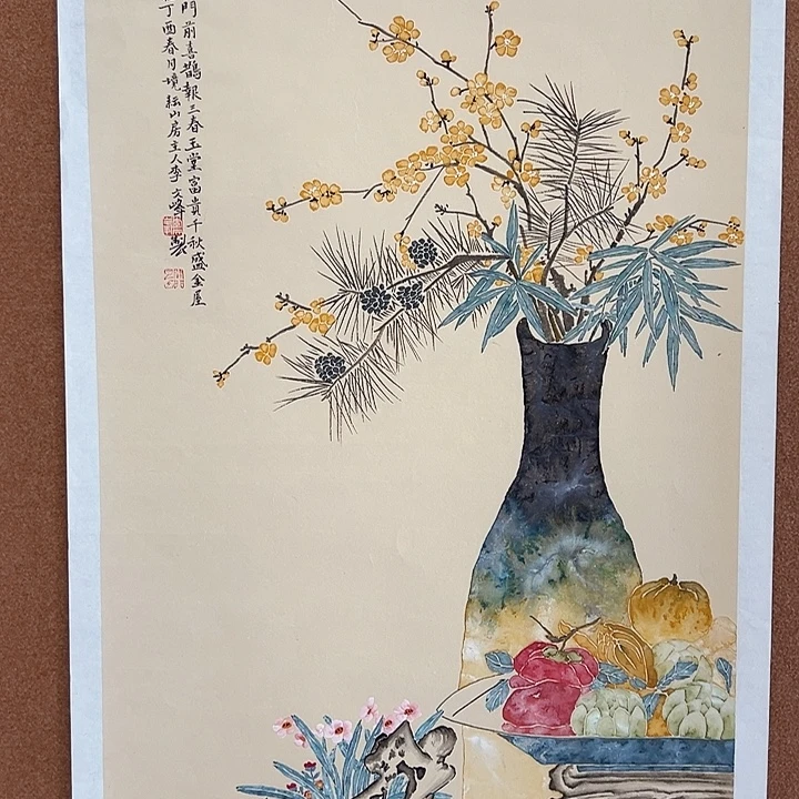 国画李文峰的作品