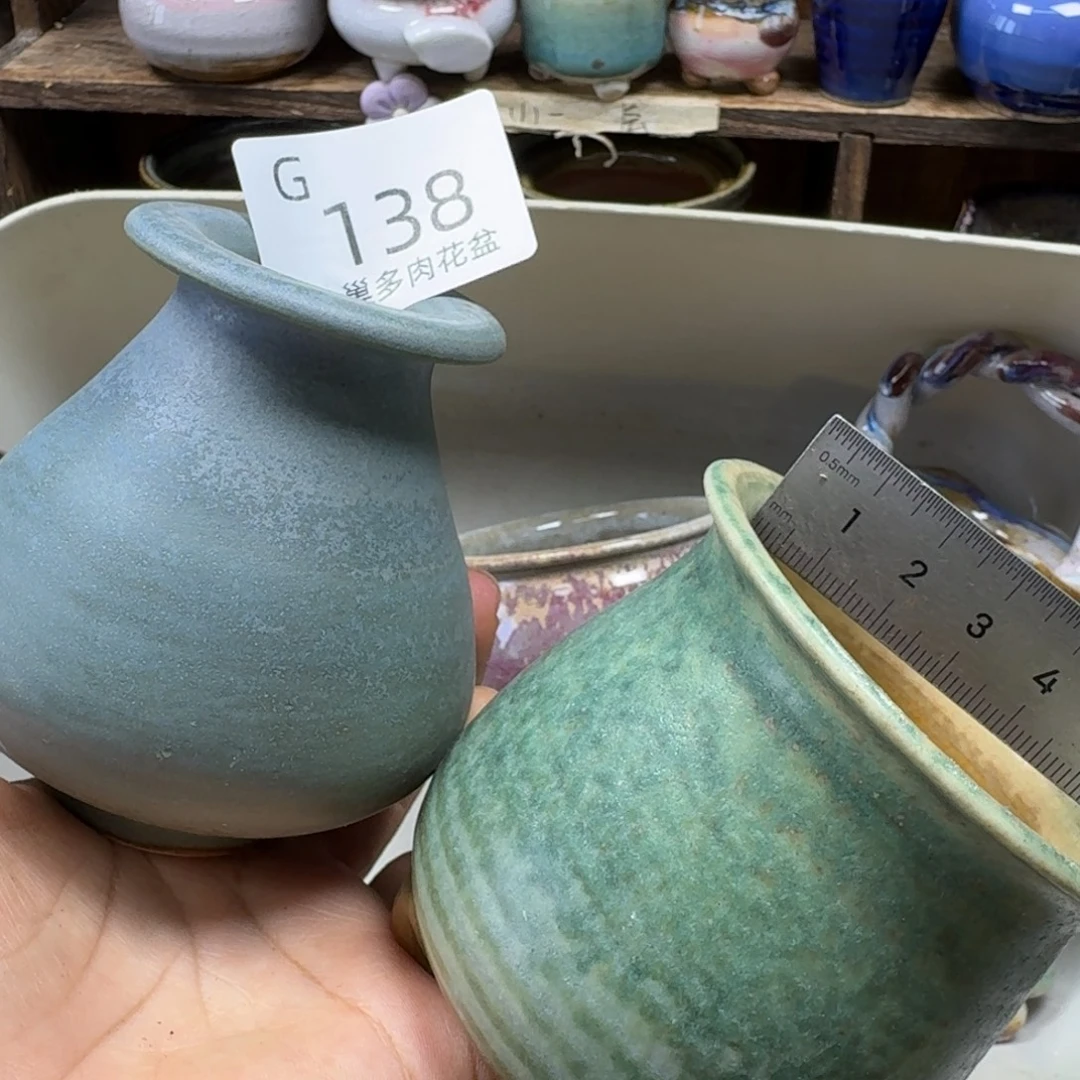 陶瓷艺术设计学与制作