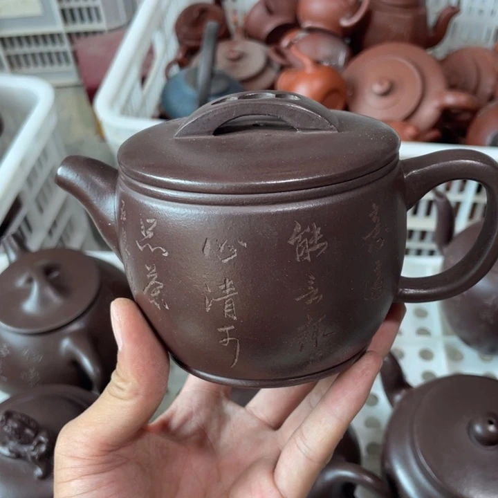 茶壶紫砂老厂紫砂壶一件。