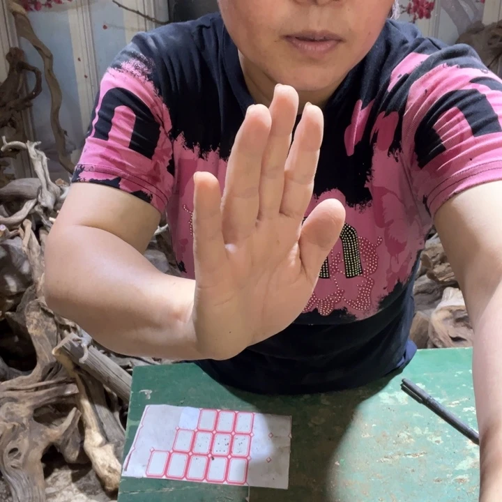 勇***畏有机玻璃好的好的