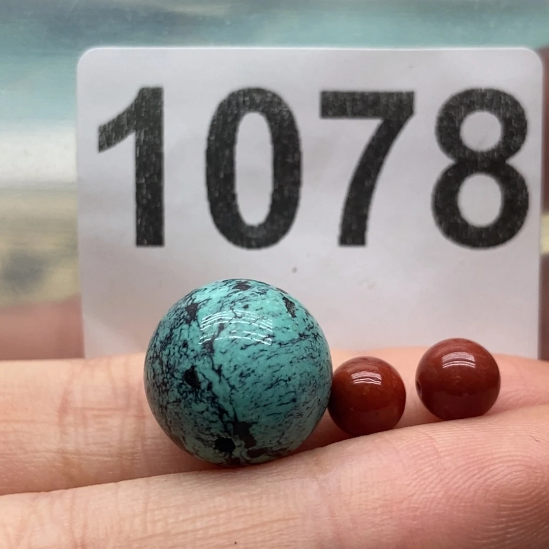 南红玛瑙颈饰未镶嵌