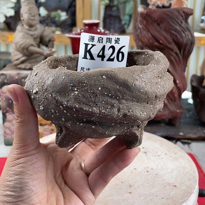 紫砂花盆景德镇陶瓷426