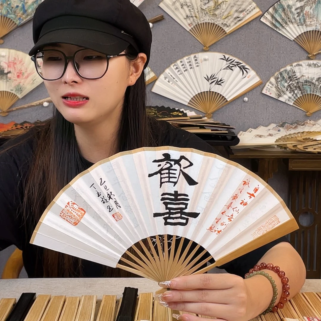 国画6寸玉竹-纯手绘-文玩扇骨（默认粘好）