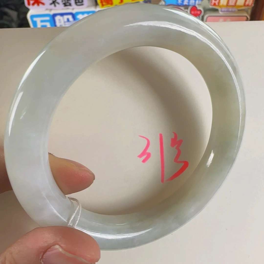 未镶嵌手镯翡翠老坑57.6