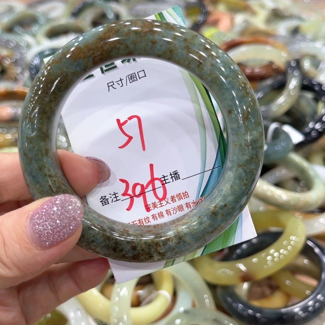 岫玉未镶嵌手镯手镯