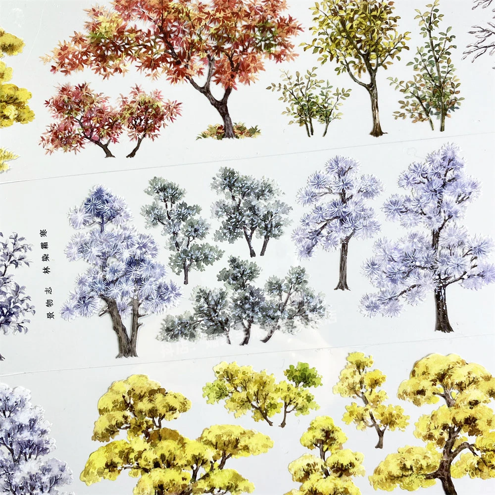 277手帐分装胶带林染霜寒景物志枫树diy古风PET素材账手机壳贴纸