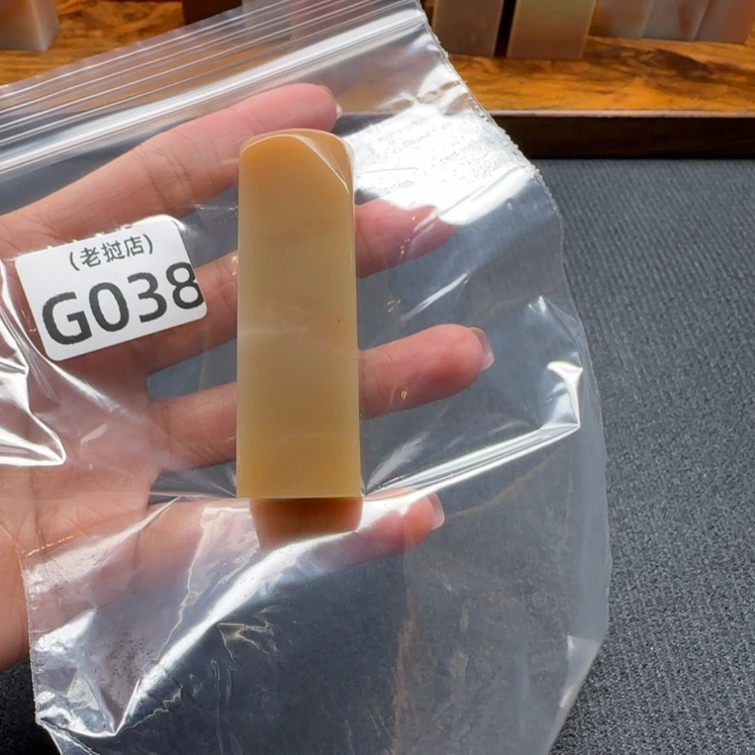 纯***死老挝石老挝额 老挝石