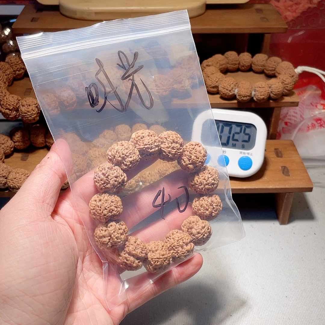 时***渡金刚菩提手串尼泊尔