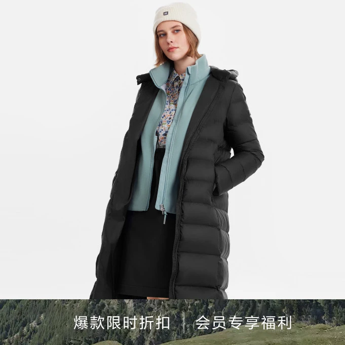 AIGLE艾高秋季WR防泼水户外保暖锁温白鹅绒长款羽绒服女士BE58