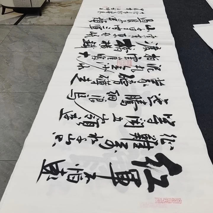 翰墨书画白武坤老师