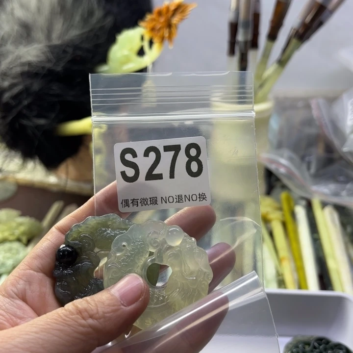 蛇纹石玉发饰合金树**?