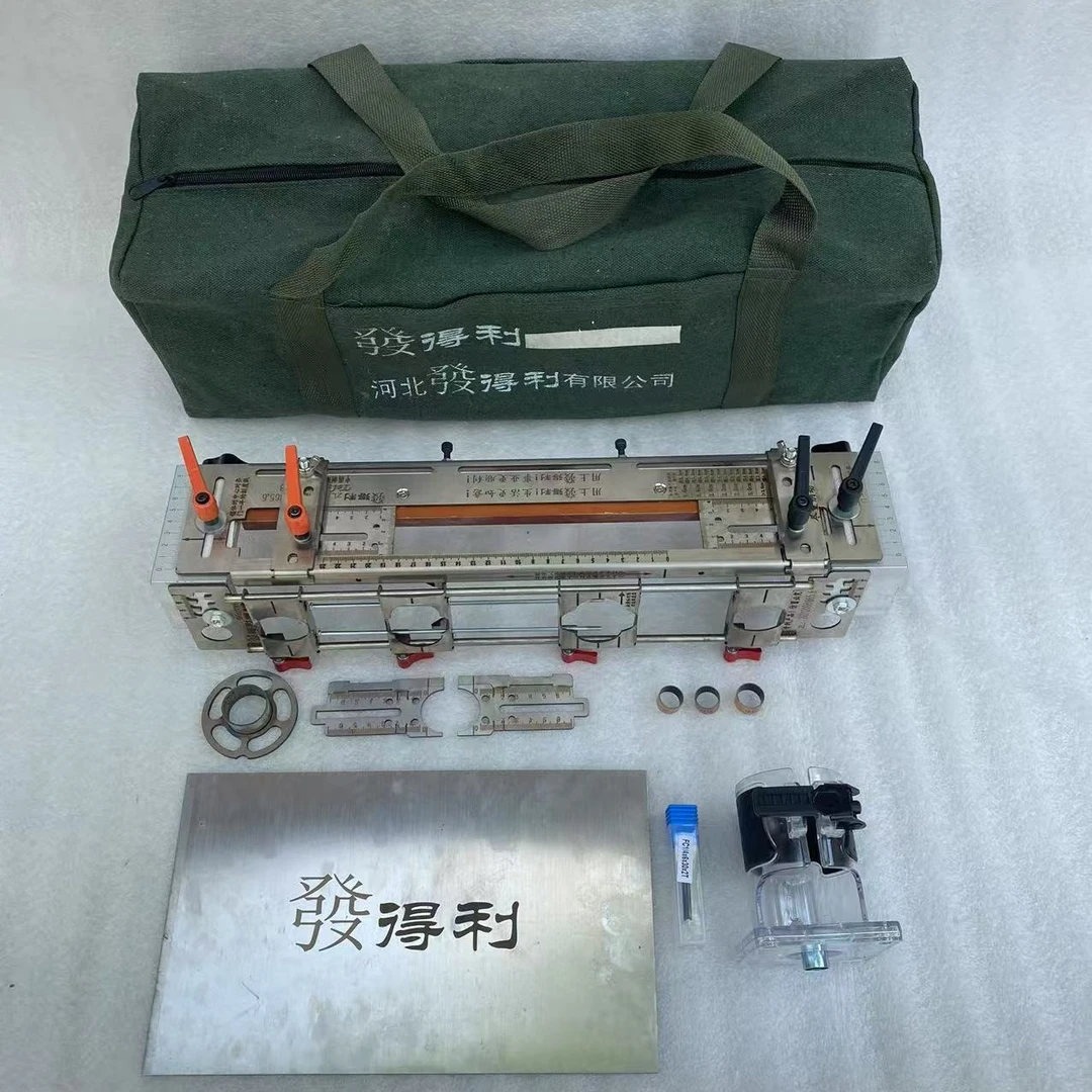 发得利模具开孔 修边 开锁舌小套装 开直角和圆角的工具都有