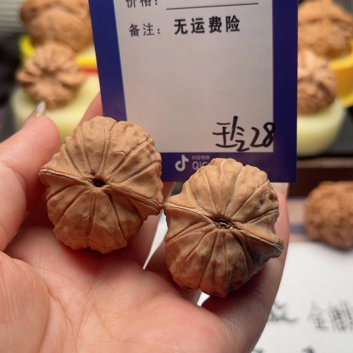 吊坠文玩核桃解*文玩核桃啊件28