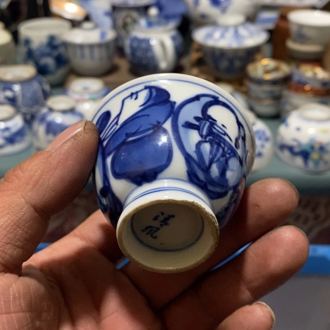 瓷片舶来瓷器满28包邮当日凑单